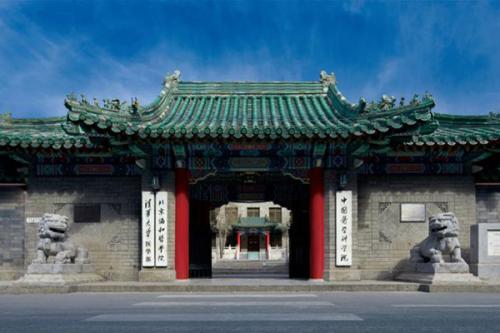 哪所医科大学好？2019中国医科大学十大排名 第1张