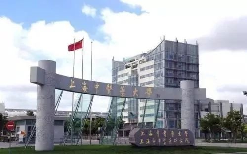 哪所医科大学好？2019中国医科大学十大排名 第19张