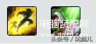逆羽霞出装教学（逆羽霞上手攻略） 第23张