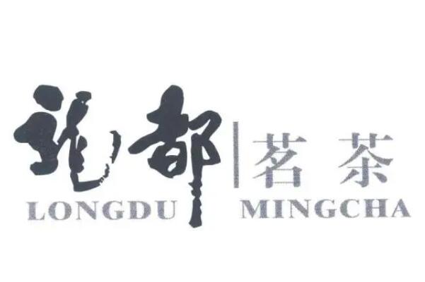 十大知名四川茶叶品牌，竹叶青茶位列第二 第9张
