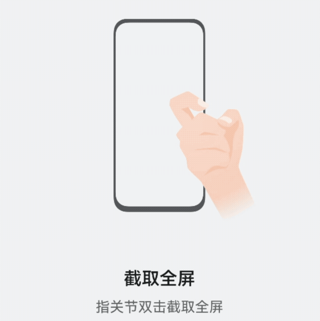 abb379d1d6e64a40a793d7a67d282f4fnoop.image_ 第1张