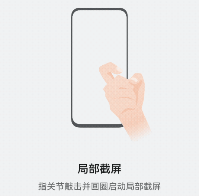3365339379154a43be7da19b82f35308noop.image_ 第5张