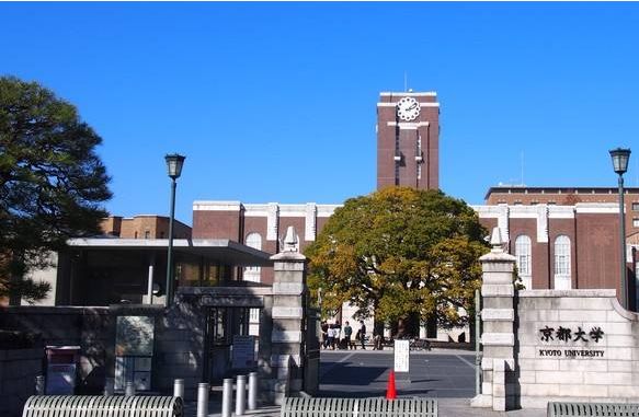 2018年最新日本大学排行榜，想好了去哪所日本大学留学了吗？ 第1张