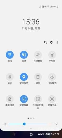 三星a70s怎么样值得买吗（三星Galaxy A70s评测） 第31张