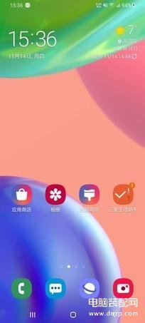 三星a70s怎么样值得买吗（三星Galaxy A70s评测） 第33张
