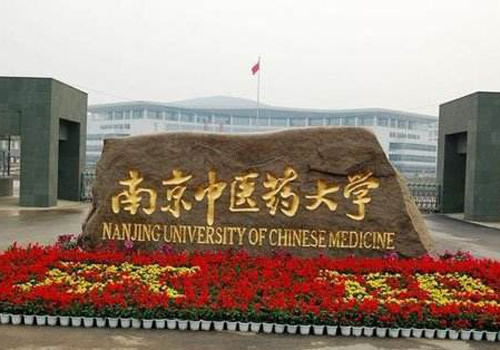 中国十大最强二本大学排名 深圳大学排行第一 第5张
