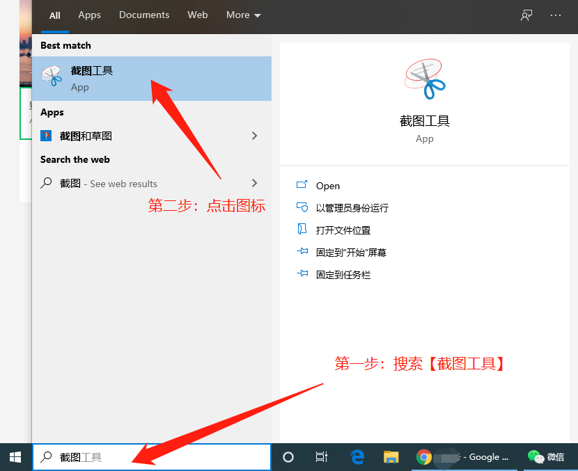 9b75bf14b4bc4064905f6f61cddce61dnoop.image_ 第7张