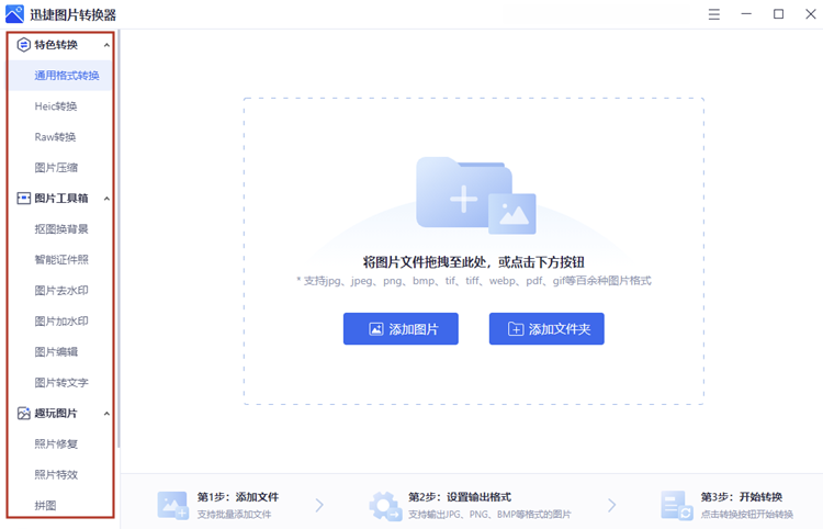 fb49c4719f3349eeae3e171f57b5b155noop.image_ 第17张