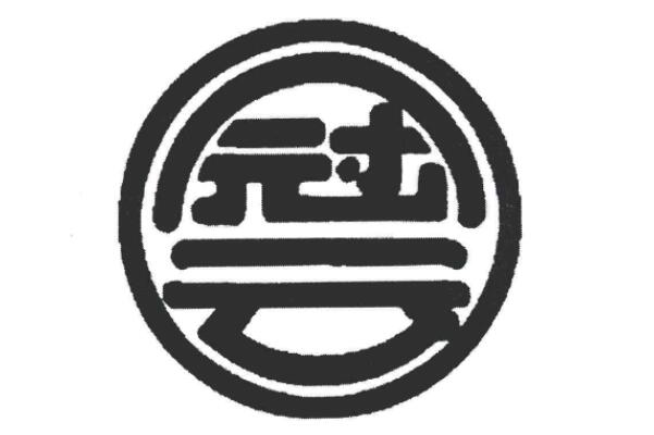 八大知名零食中华老字号品牌：王老吉上榜，大白兔居榜首 第5张