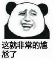 九宫格万能解锁图案大全（花式手机锁屏密码的设置） 第11张