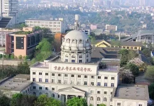 中国戏剧学院哪个好？中国十大戏剧学院排名 第11张