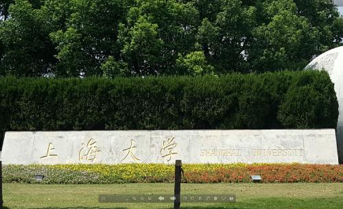 中国戏剧学院哪个好？中国十大戏剧学院排名 第19张