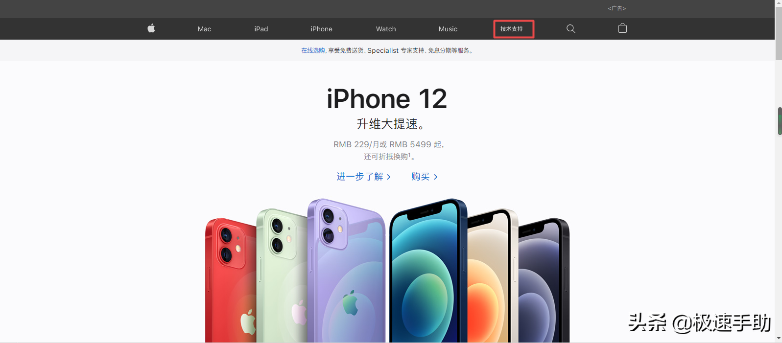 2f67c041239d47f98b4360fb9eeb08f0noop.image_ 第7张