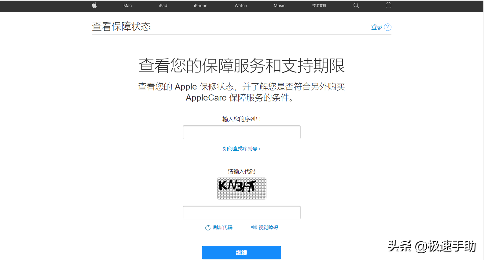 b5a12e434a424023afcaa39030d66140noop.image_ 第13张