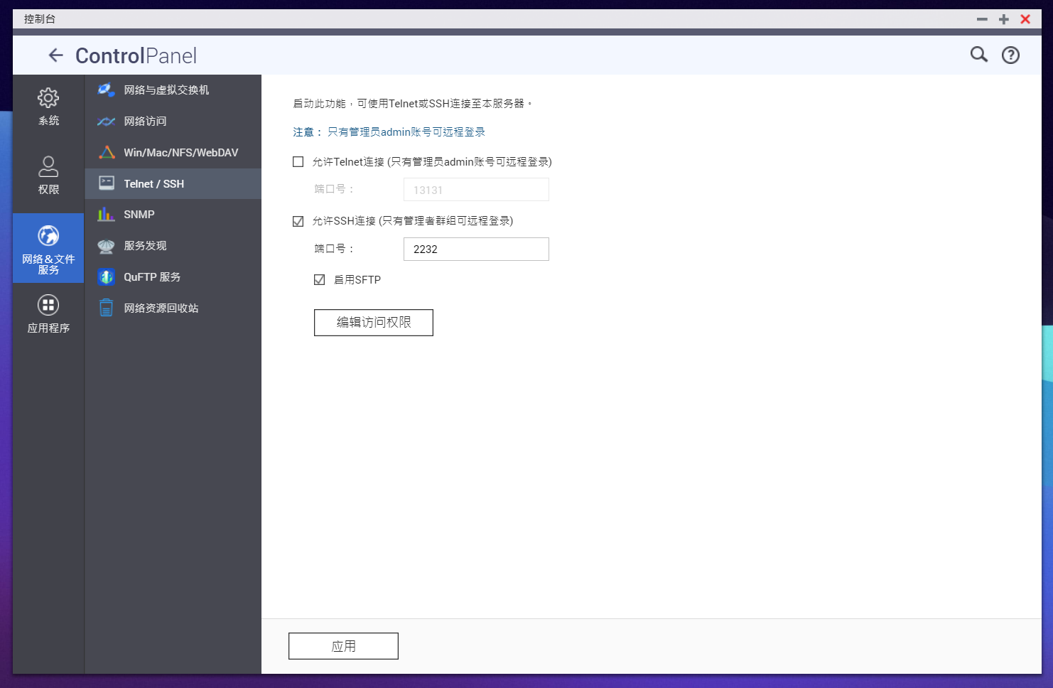 fc9efc755e454fee9da27755051b5ba0noop.image_ 第7张