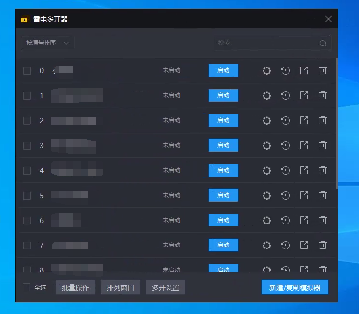 249868cf690f45d3bf55d0e434b8fd0dnoop.image_ 第13张
