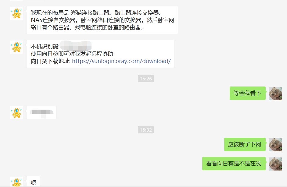 19cb038f78cf434ba692816e2d87886anoop.image_ 第19张