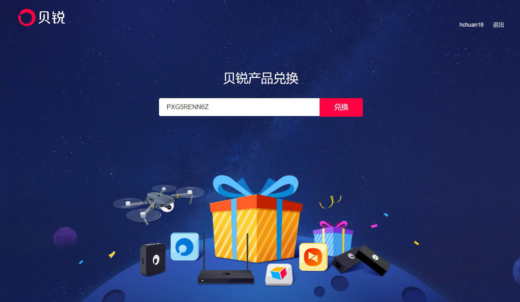 c24da6bbe5554175829b0da9015fbdcdnoop.image_ 第23张