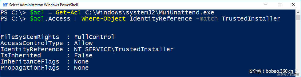 trustedinstaller权限获取（获取TrustedInstaller权限的详细方法） 第3张
