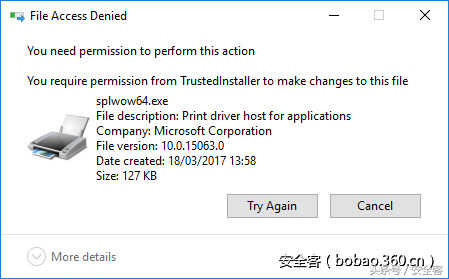 trustedinstaller权限获取（获取TrustedInstaller权限的详细方法） 第9张