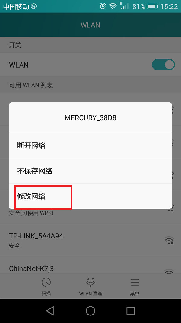 39a7000538df6c0c3e5bnoop.image_ 第9张