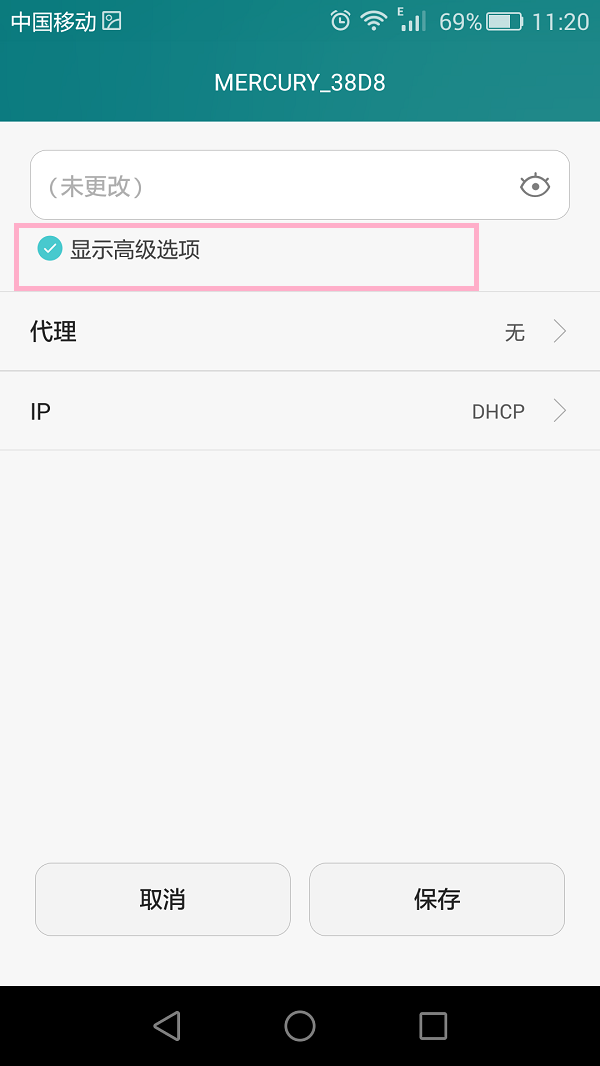 39ab00000dc2c9777192noop.image_ 第13张