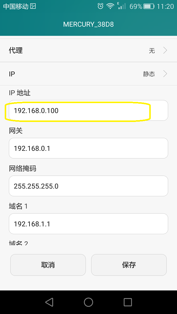 39aa0000144bb4a5ea7dnoop.image_ 第17张