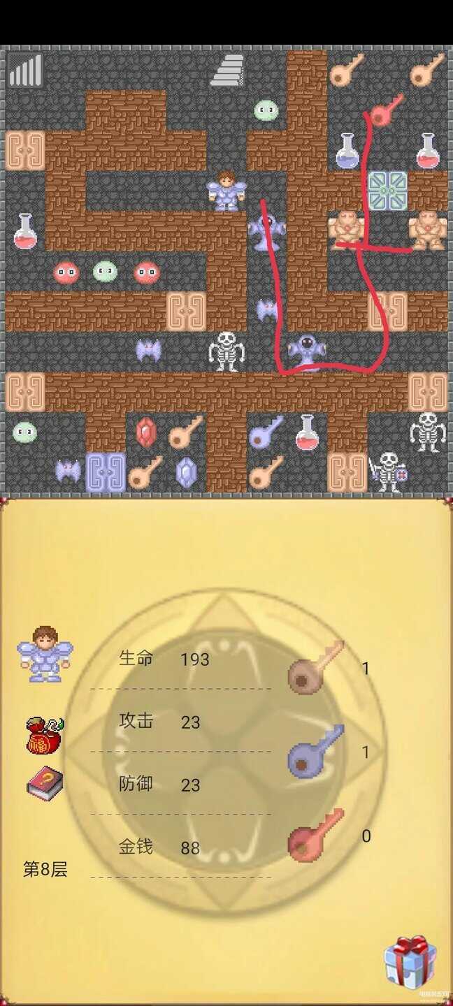 魔塔攻略详细教程（经典闯关游戏魔塔50层最全攻略） 第21张