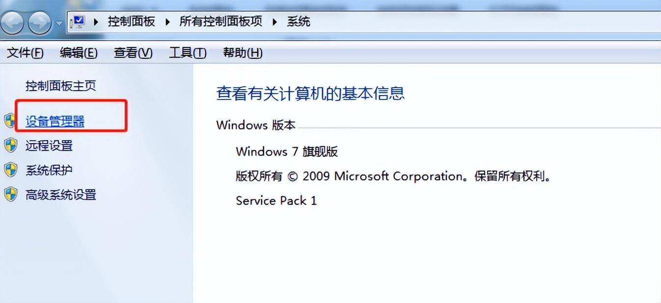 7cbb3e3945d2468ba313077ada42dcbfnoop.image_ 第1张