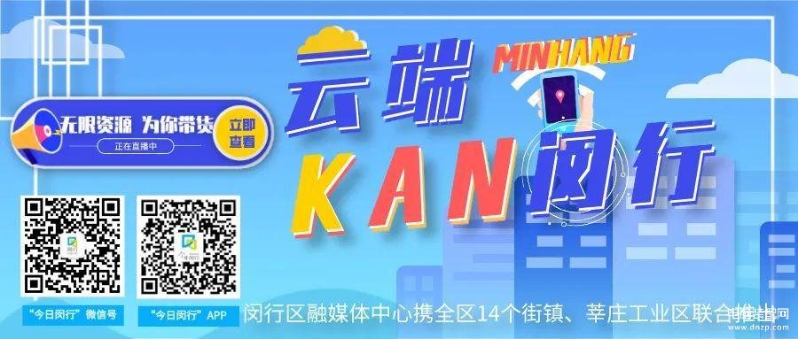 怎么提升网速最快方法（WiFi几招提速方法） 第1张