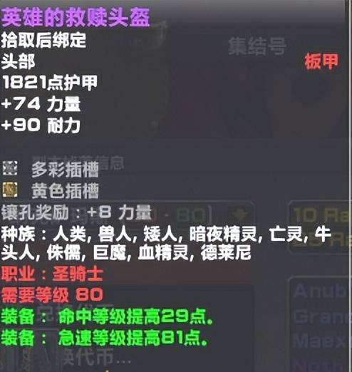 6f1be8d917f340949a4c28790afea3f7noop.image_ 第5张
