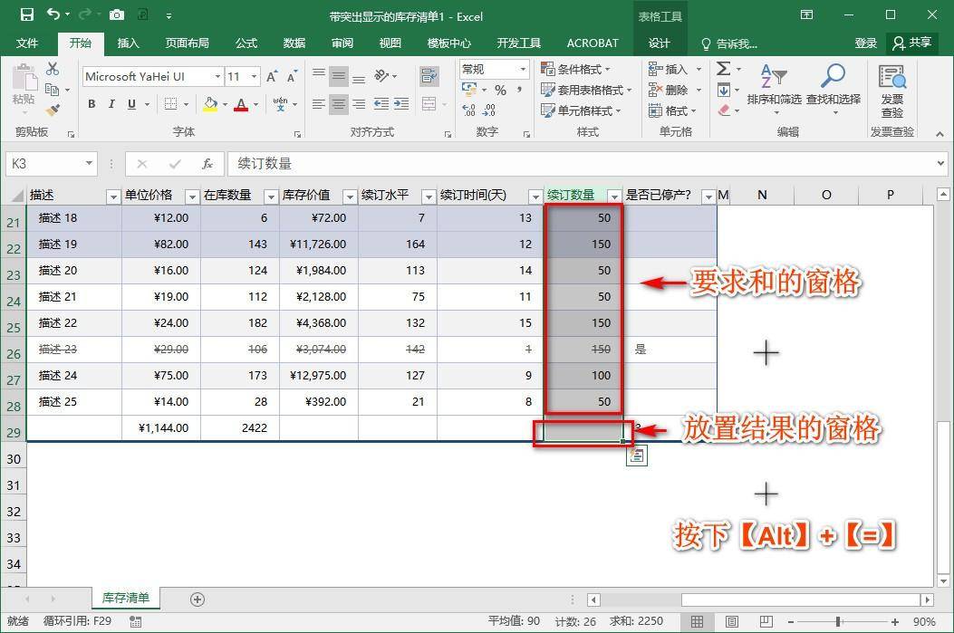 689e5a302cca4099acc07f03d3cd4366noop.image_ 第3张