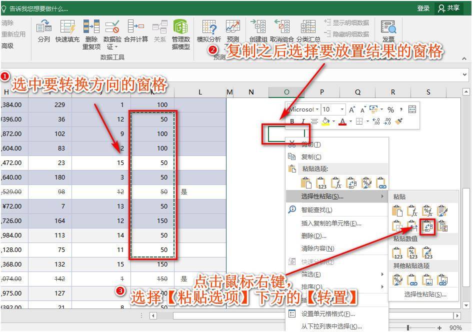 46260f8ba7a64ad38da3bed5ff5a7491noop.image_ 第5张