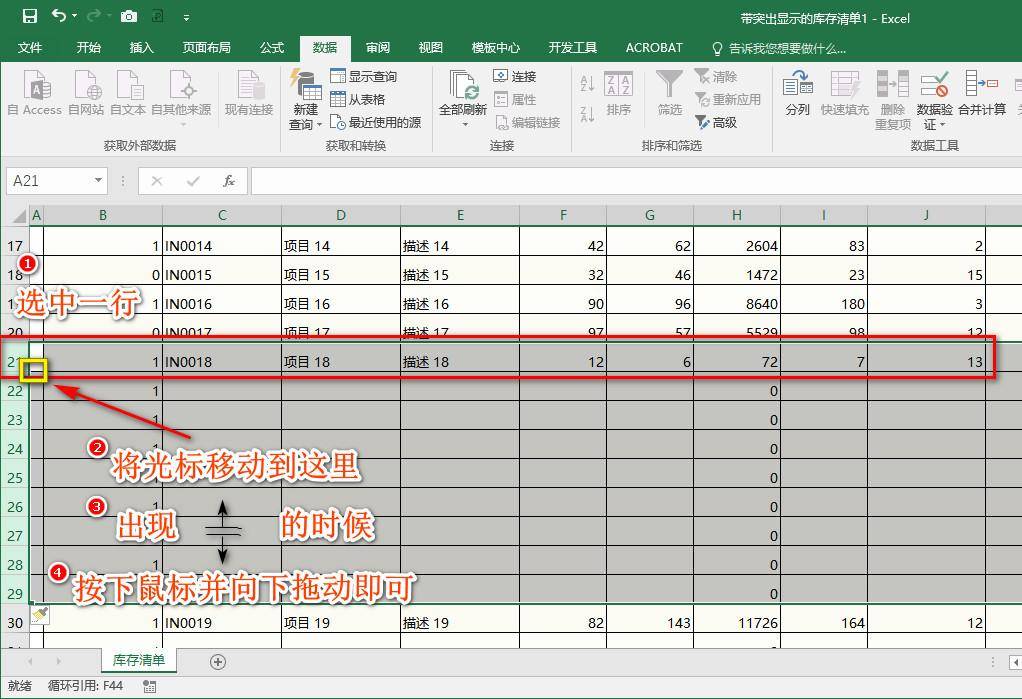 72fa2d71b4bd4f7f9fa25ff3fb0012ecnoop.image_ 第9张