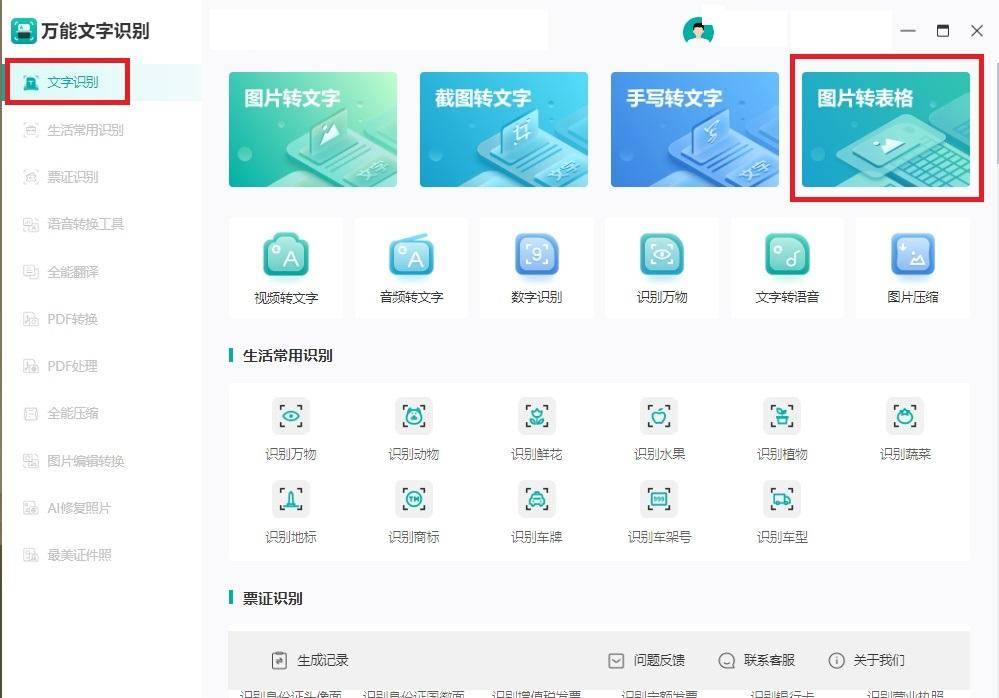 8236b93870464713afd0f6ff9aeb2cbbnoop.image_ 第11张