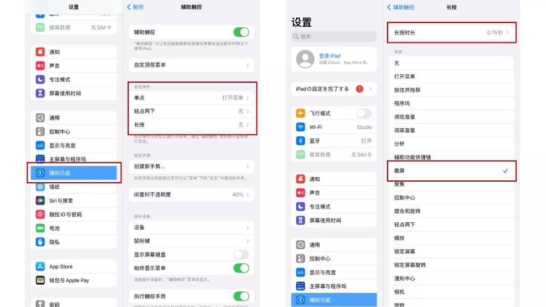 bb4c0ed4049d4bd2bd88136dbe04340fnoop.image_ 第5张