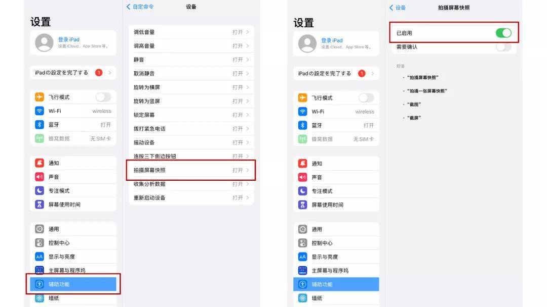 6a69863f12694d8496eeba39ab82c7c3noop.image_ 第7张