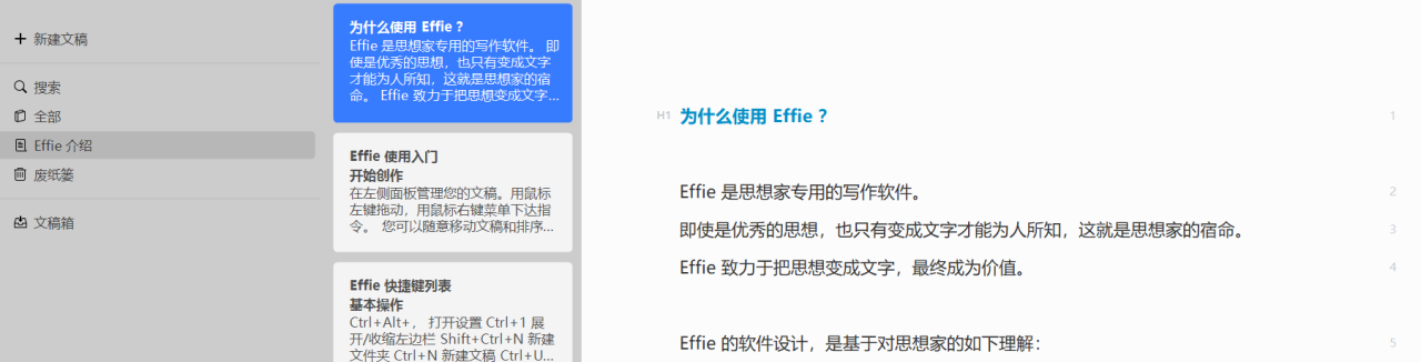 83e6a51f24214f5cababf065bb60a125noop.image_ 第9张