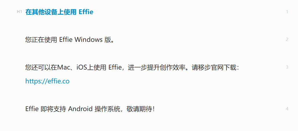 4aae1cafb37b4493b609f5b42c81b171noop.image_ 第11张