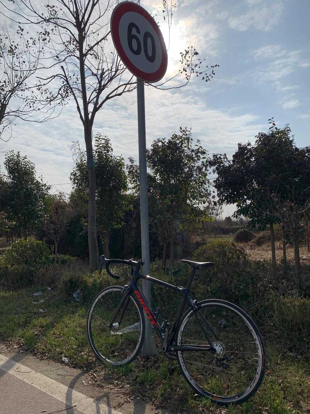 大行P8折叠自行车，小白的进阶之路。让骑行给你健康人生 第7张