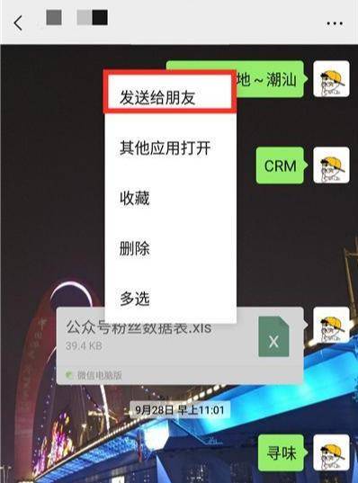 8aa84825-7b80-4045-8f70-2cbcb4656563noop.image_ 第5张