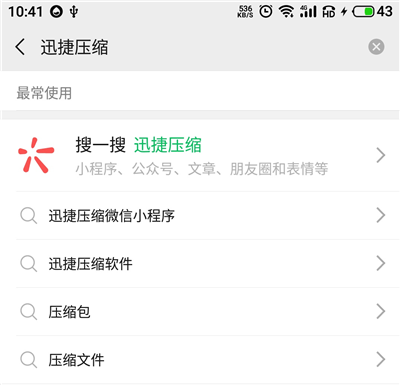 d574ca0b1e21409a9c0c3b2114803769noop.image_ 第9张