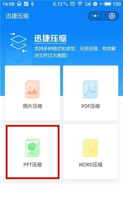 5b2341f43e5c4d3983151985ae222397noop.image_ 第11张