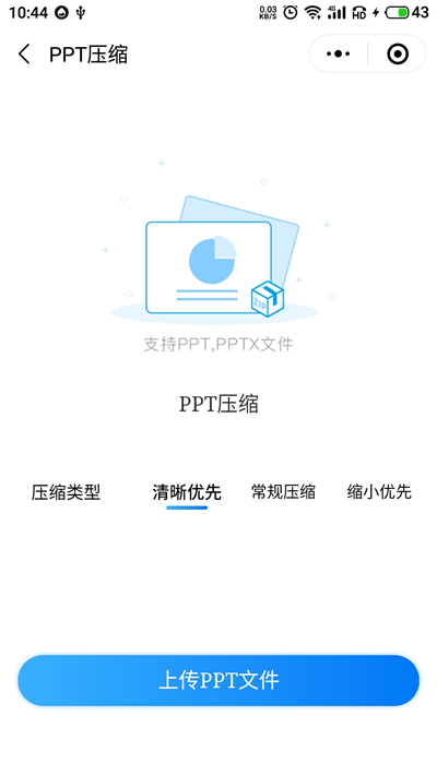 b07a470ce4f84d7db5a2e729a5557545noop.image_ 第13张