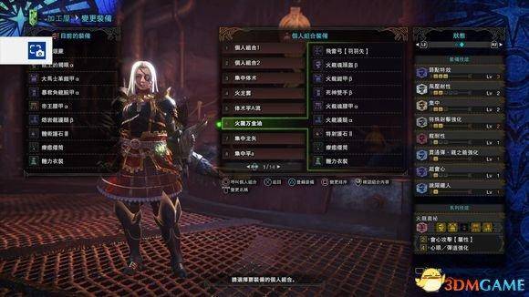613f0003812f9b9294b8noop.image_ 第1张