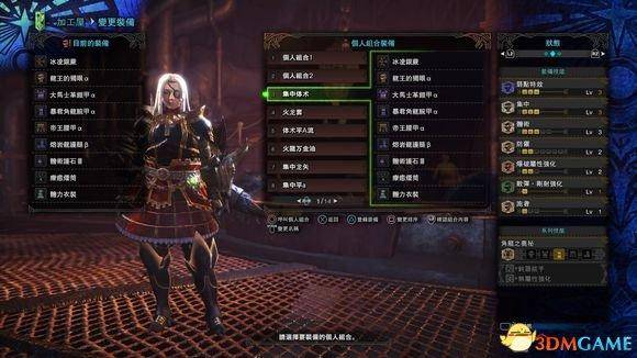 613a0012ffbfbe2c6b97noop.image_ 第3张