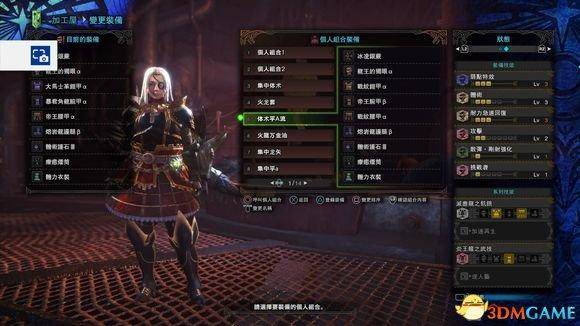 613f000381315a685a4dnoop.image_ 第5张
