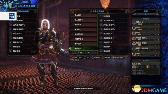 613c00130318a9b07257noop.image_ 第9张