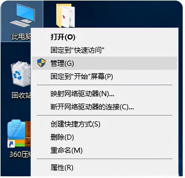 戴尔电脑连不上wifi是什么原因（电脑连不上无线网络解决方法） 第5张