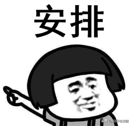 8c96f4f76f2c4962a80dafcb9e3b32dfnoop.image_ 第3张
